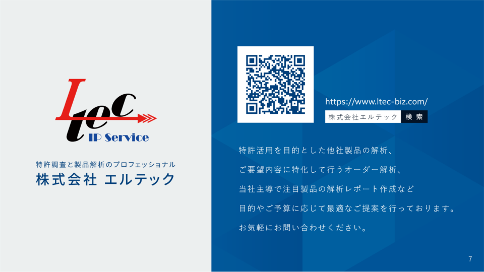 Img20261001100428